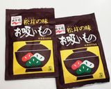 ☆手抜き！簡単！ほたてご飯☆作り方1写真