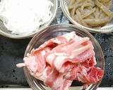 簡単！牛バラのピリ辛大根煮作り方1写真