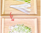 ピリ旨おかず♪厚揚げと葱の簡単肉みそ炒め作り方2写真