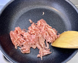 ピリ旨おかず♪厚揚げと葱の簡単肉みそ炒め作り方3写真