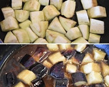 揚げ焼きなすのとろとろ煮【作り置き】作り方2写真