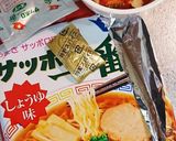 トマト麺・サッポロ一番しょうゆ味作り方1写真