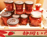 いちご農家直伝 失敗しないいちごジャム②作り方10写真