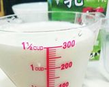 冷凍枝豆も可！牛乳で簡単♪枝豆冷製スープ作り方4写真