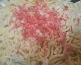 うどんとそばで大阪名物うそ焼き作り方9写真