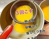 とろろ昆布入りだし巻き卵作り方1写真
