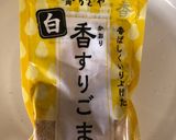 ゆず味噌トースト作り方3写真