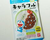 簡単キャラ弁♪真ん丸おにぎりのドラえもん作り方6写真