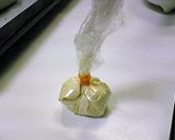 すごうま♪パン屋さんみたいなべーコンパン作り方7写真