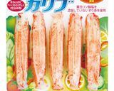 ふんわりカニ玉作り方6写真