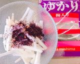 超簡単！彩り綺麗〜✨大根のゆかり和え作り方2写真