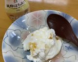 超簡単♪濃厚ギリシャヨーグルト作り方5写真