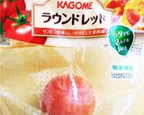 トマトソース超簡単レンチン☆作り方2写真