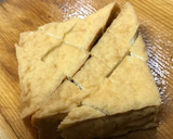 小松菜と厚揚げ中華炒め作り方1写真