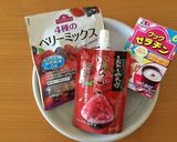 いちごかき氷のゼリーwithベリー作り方1写真