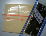 ささみののりチーズ巻作り方7写真