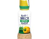 豆腐とツナのサラダ作り方1写真