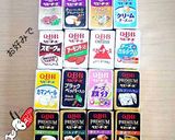 私の広島菜のおむすび作り方3写真