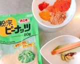 本格的？北インドのカレー✨チキンマサラ作り方3写真