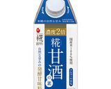 スイカと糀甘酒の濃厚スムージー作り方1写真