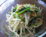 簡単☆もやしと水菜炒め作り方4写真