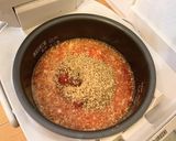 減量飯 玄米のトマトリゾット(マグマ)作り方1写真