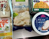 バターなしでも美味しいマッシュポテト作り方1写真