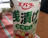 食べたら止まらないきゅうりの浅漬け作り方2写真