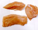 ふんわり柔らか棒棒鶏作り方1写真