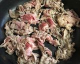 きのこと豚肉のバター醤油炒め作り方1写真