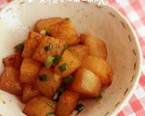 大根のステーキ☆ガリバタ醤油作り方8写真