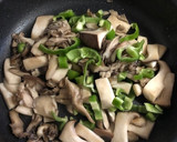 きのこと豚肉のバター醤油炒め作り方3写真