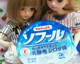 リカちゃんサイズ♡エッグベネディクト風ꕤ作り方7写真