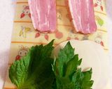 激旨☆厚切りベーコンと大葉のパリッと焼き作り方1写真