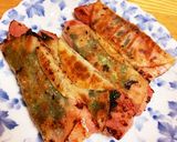 激旨☆厚切りベーコンと大葉のパリッと焼き作り方16写真