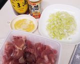 ♪ネギたっぷり塩焼きチキン♪つまみ9作り方1写真