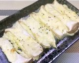 レンジで簡単♪エリンギのチーズ蒸し作り方15写真