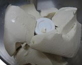 きな粉豆腐作り方3写真