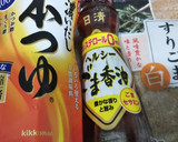 めんつゆで簡単ほうれん草ナムル(風)作り方4写真