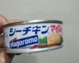 焼きなすのシーチキンあえ作り方5写真