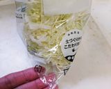 なんちゃって秒即おつまみ【コールスロー】作り方3写真