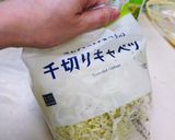 なんちゃって秒即おつまみ【コールスロー】作り方11写真