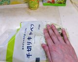 なんちゃって秒即おつまみ【コールスロー】作り方12写真