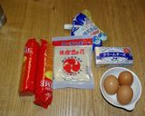 保命酒チーズケーキ作り方1写真