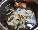 ハチク（破竹、淡竹）、キノコの味噌汁作り方7写真
