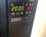 *濃厚もったりニューヨークチーズケーキ*作り方17写真