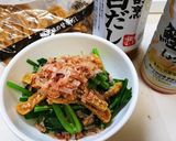 【茹でない】レンチンほうれん草のおひたし作り方12写真