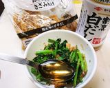 【茹でない】レンチンほうれん草のおひたし作り方13写真