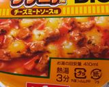 簡単サラダカップヌードル作り方4写真