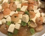 ☆旬のそら豆☆でふわとろ豆腐作り方7写真